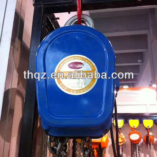 DHS 10Ton Electric Chain Hoist