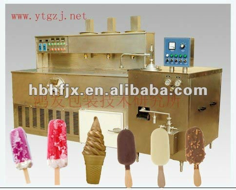 different color frost ice ball and ice cream making machine