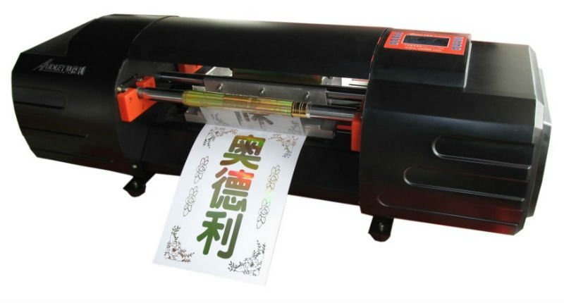 digital foil printing machine for various paper