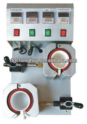 Digital Mug Heat Press Machine