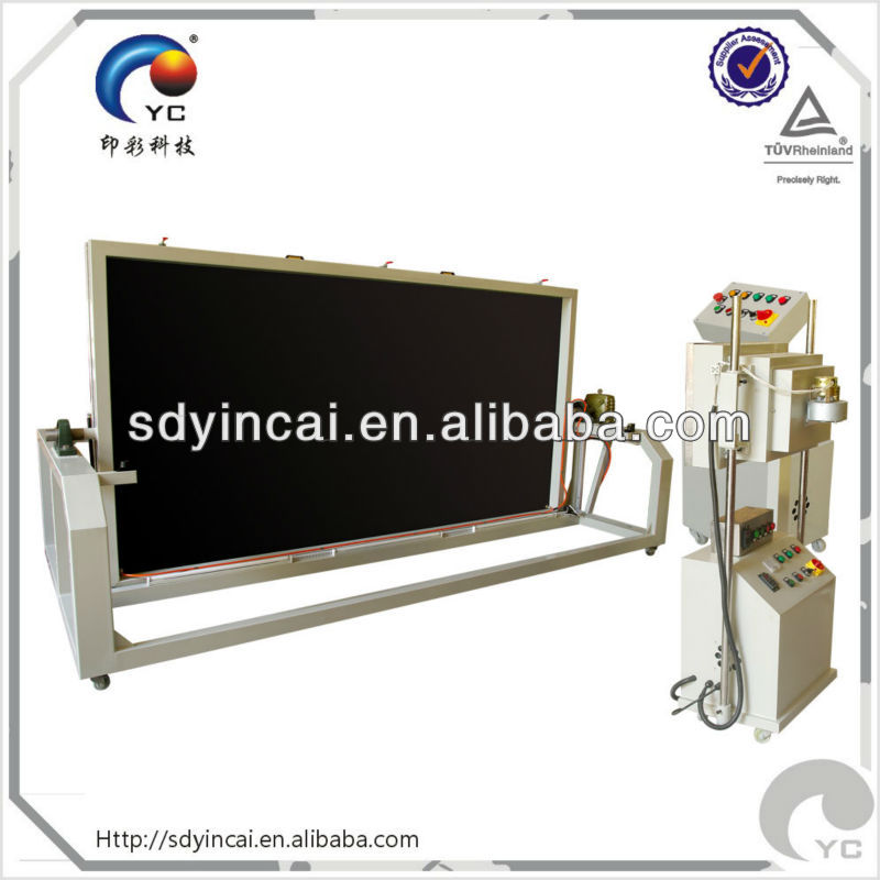 Digital UV exposure machine for large screen frame