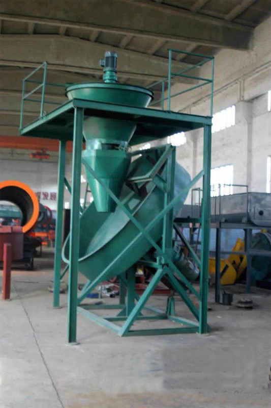 Disc Granulator(fertiliser granulator)with competitive price and quality