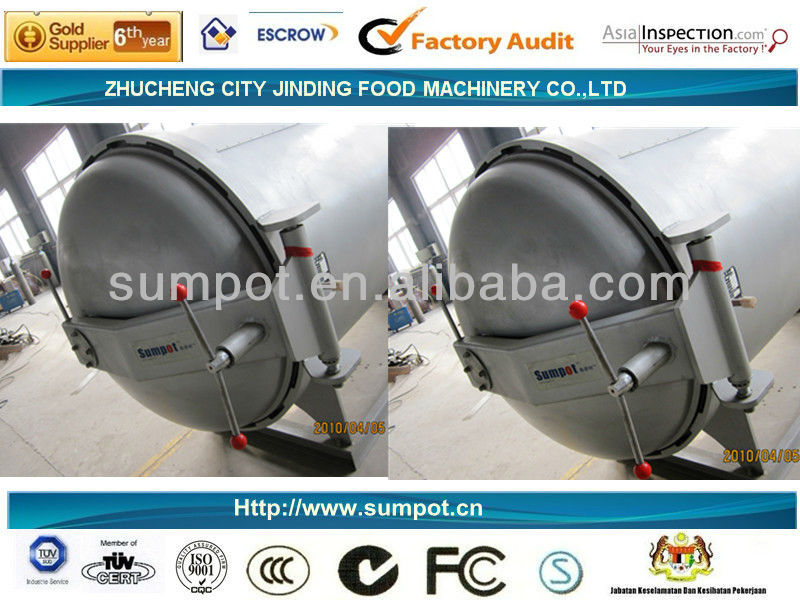 dish end/retort door/ autoclave door