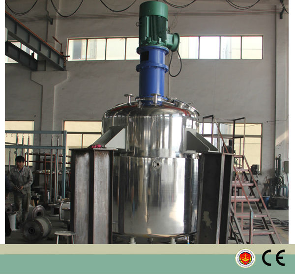 dispersing /mixing reactor/reaction tank