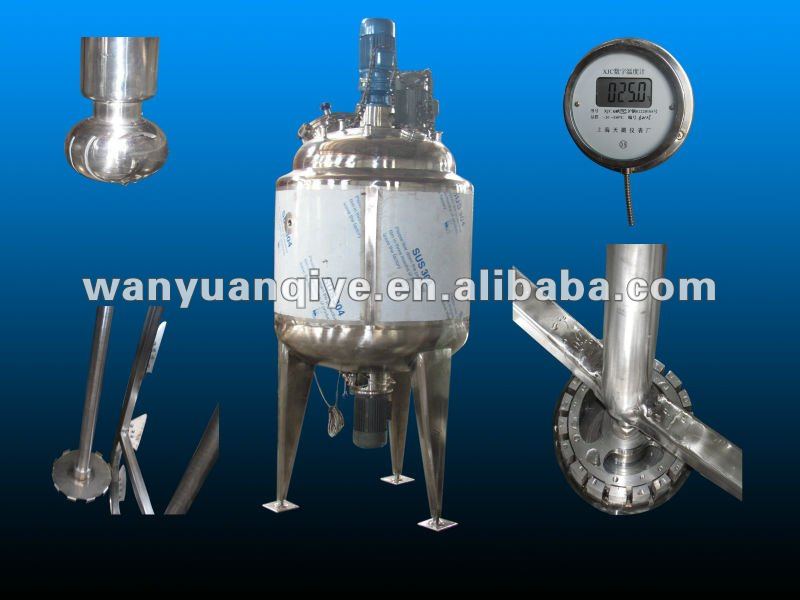 Dispersing Tank / high speed mixing tank