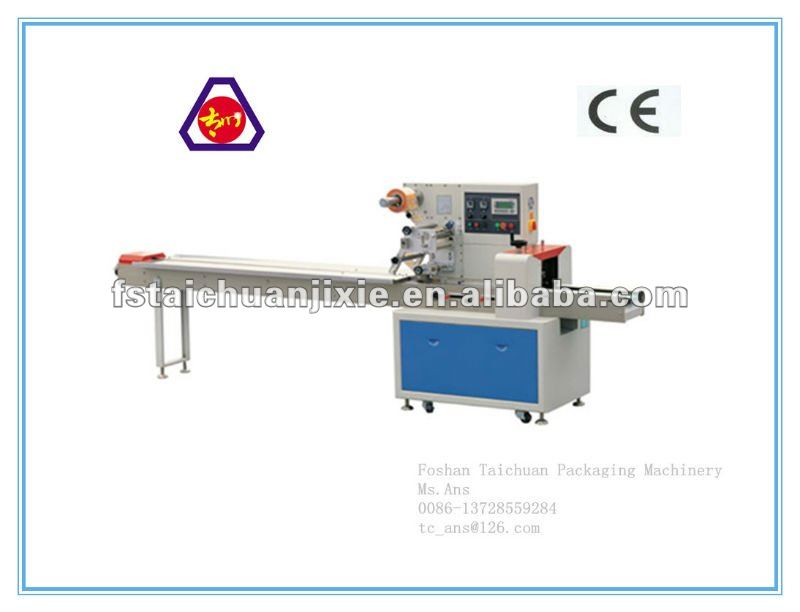 disposable syringes wrapping machine TCZB-320