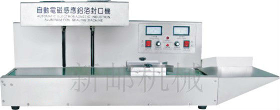 DLF-1200 Automatic Electric Inductor Aluminum Foil Sealing Machine
