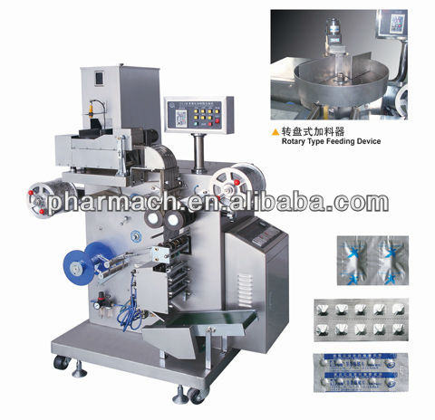 DLL-158 High speed double aluminum/al-al packing machine