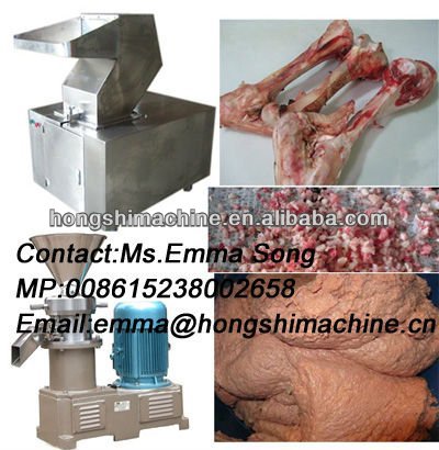 dog bone cement mill machine,bone meat cutting machine,bone crushe