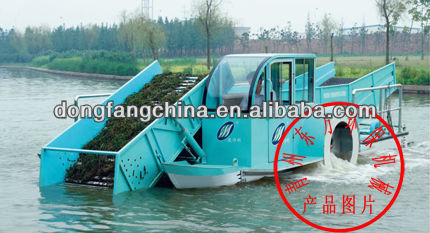 Dongfang water weed cutting harvester