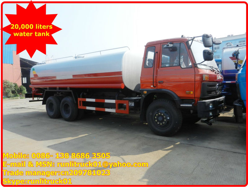 Dongfeng 20,000 liters water truck,water tanker truck,sprinkler truck