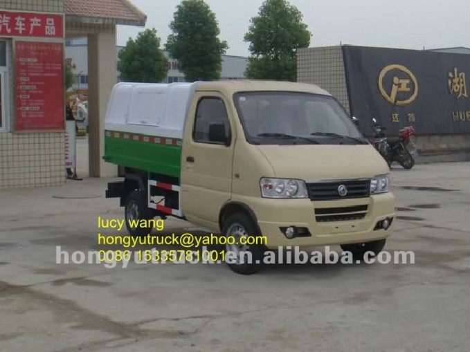 Dongfeng 4*2 mini rear loader garbage truck HY5020ZLJDFA4