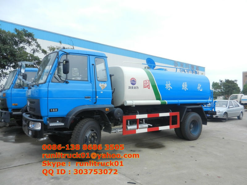 dongfeng 8000 to 10000 liters watering truck,water truck,water tanker truck,water tank truck,spinkler truck,water spinkler truck