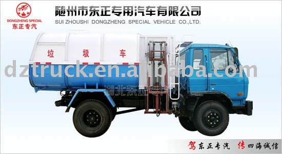 Dongfeng 8MT automatic garbage truck