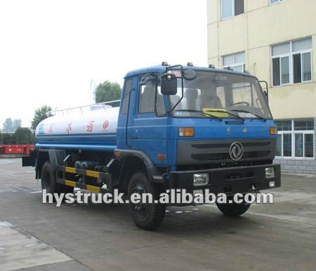 Dongfeng Flat Head water vehicle