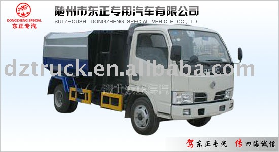 Dongfeng Jinba dump type garbage truck