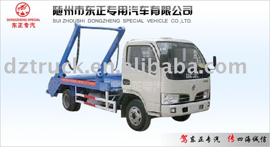 Dongfeng Jinba swing arm garbage truck