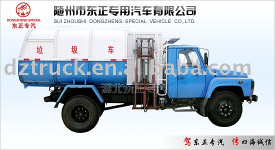 Dongfeng long head self loading garbage truck