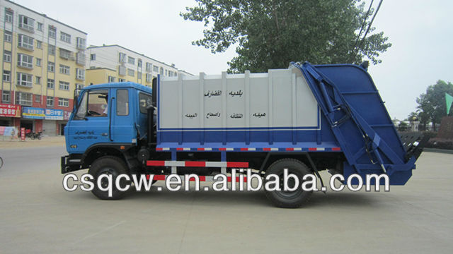 Dongfeng Quality Garbage Compactor Truck