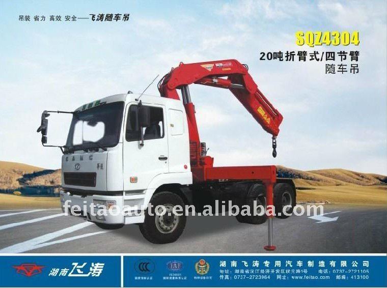 Dongfeng truck mounted crane