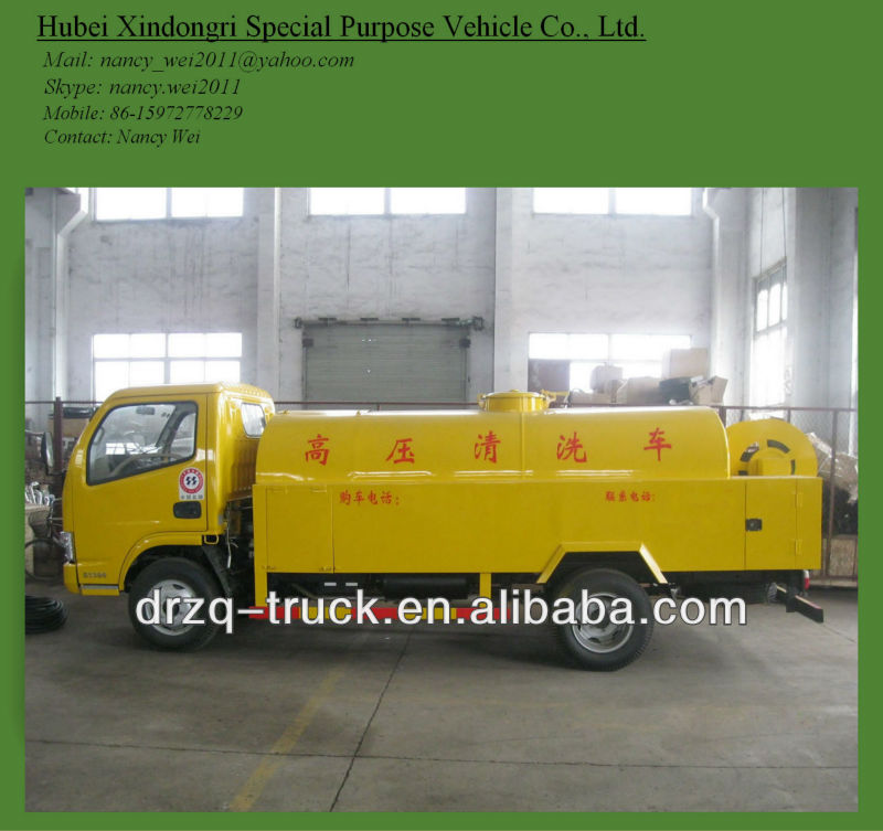 dongfeng xiaobawang industrial vacuum sweeper