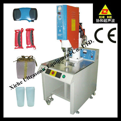 Dongguan 15KHz 3200W ultrasonic plastic welding machine