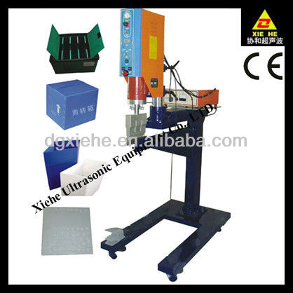 Dongguan plastic box ultrasonic welding machine