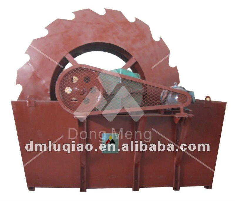 DongMeng High quality Sand Washing Machine