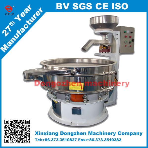 Dongzhen Stainless Steel Ultrasonic Vibrating Screen Classifier for Kaolin Clay