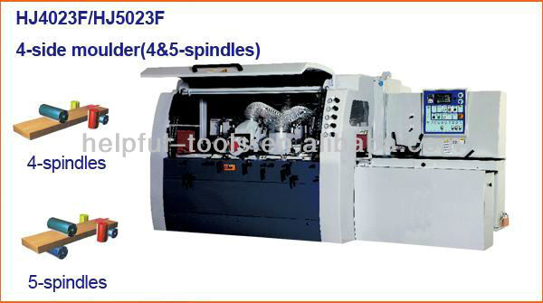 door frame making machine/four side moulder/four side planer