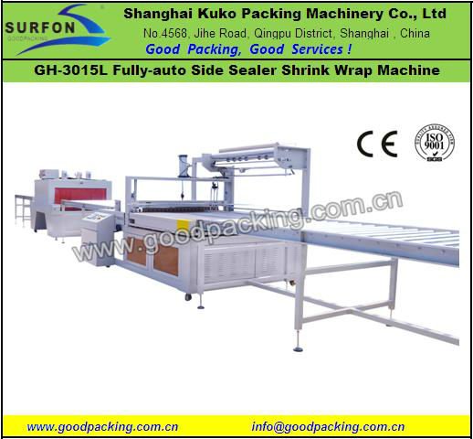 Door Shrink Wrapping Machine,Baggage Wrapping Machine, Pallet Wrapping Machine