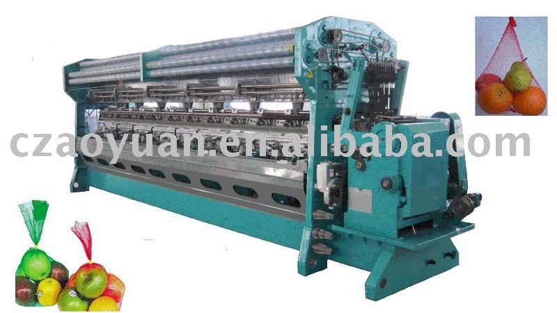 Double-bed plastic net machine shade net making machine