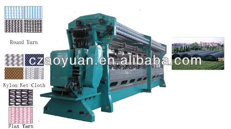 Double-bed shading net machine