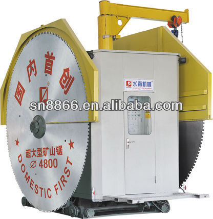 Double Blade Marble And Granite Cutting Machine