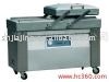 Double Chamber Vacuum Machine with Stainless Steel