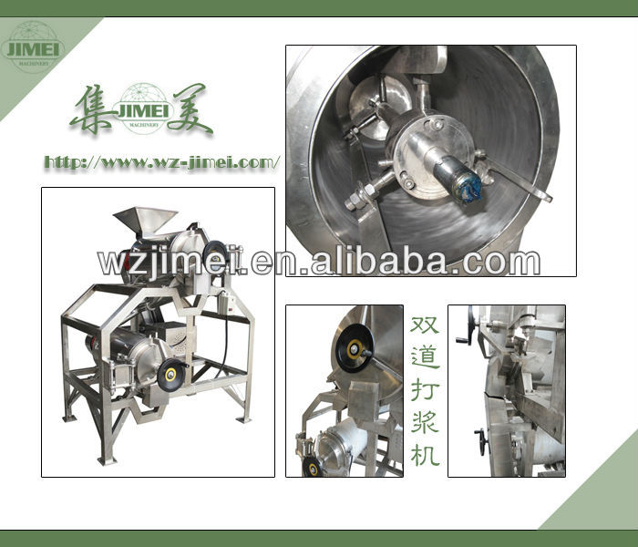 Double -channel Mango pulper/Mango Processing Plant & Machinery