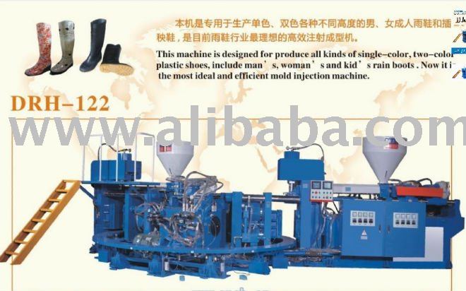 Double color PVC rain boots injection molding machine