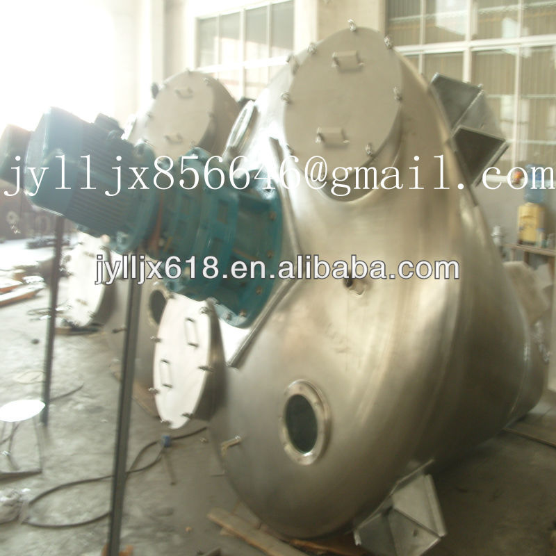 Double Conical Mixer/ SHJ series conical mixer