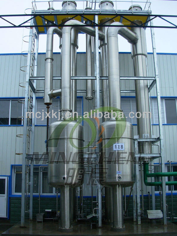 Double effect falling-film concentrator,juice concentrate evaporator