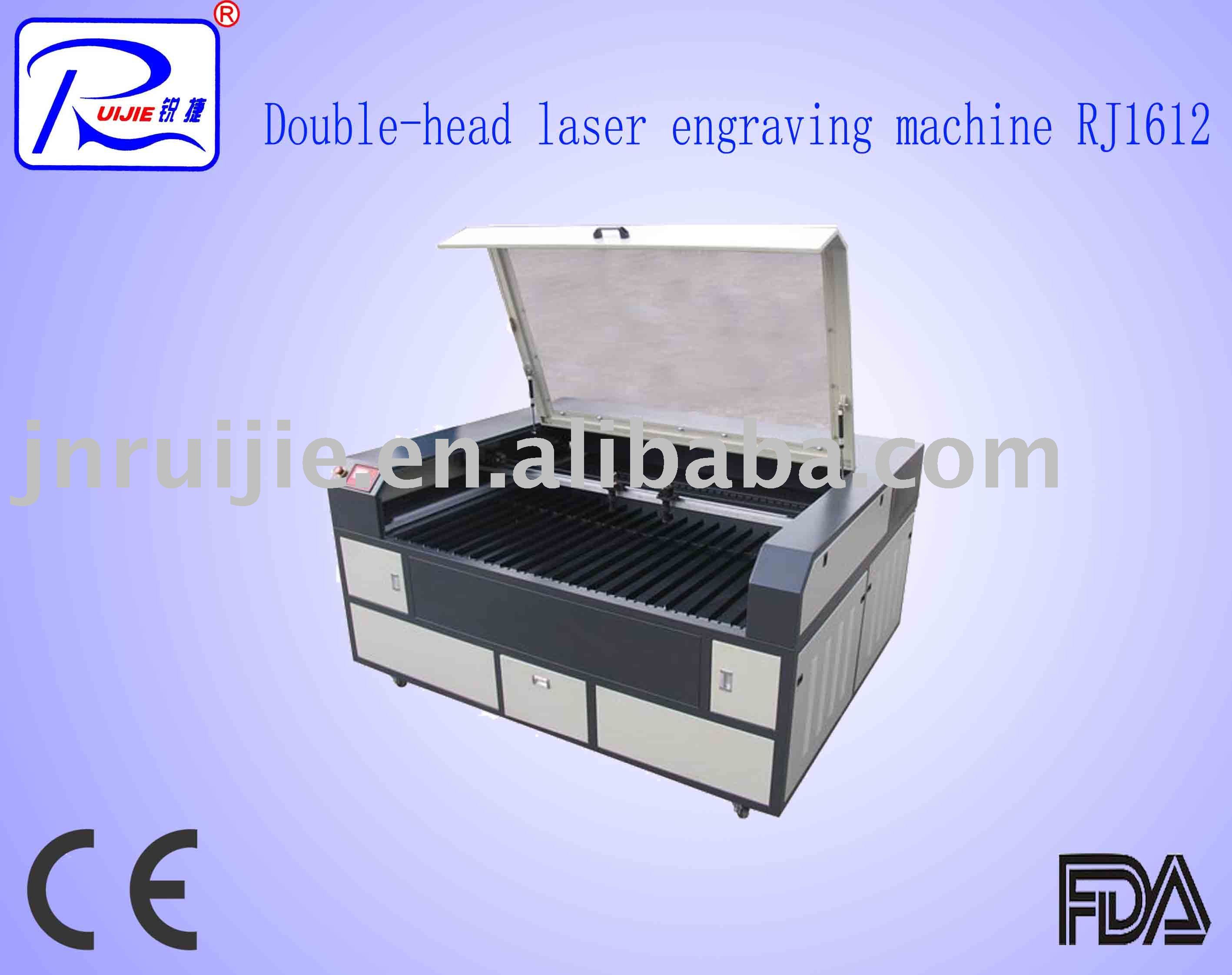 Double-head laser engraving machine RJ1612