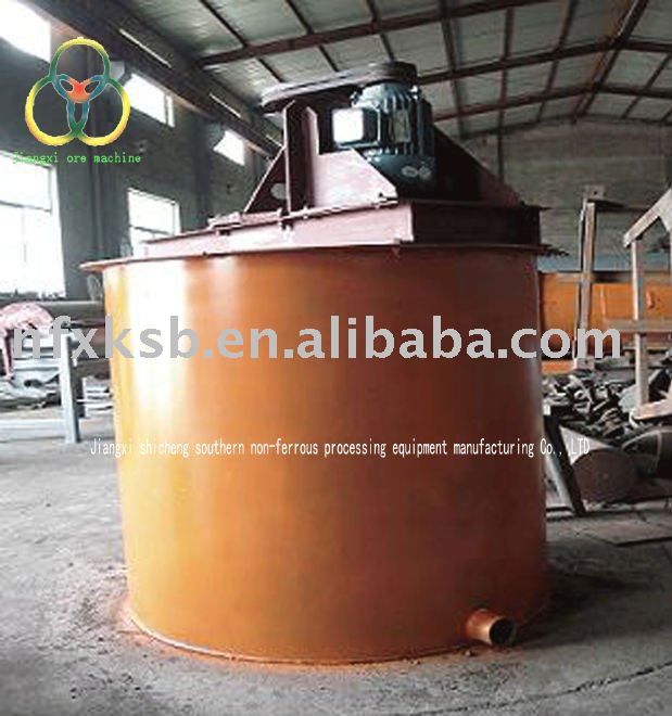 Double impeller leaching agitation tank