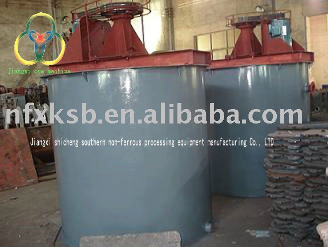 Double impeller leaching agitation tank