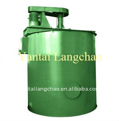 Double impeller leaching tank for gold ore