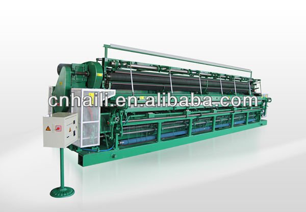 Double Knot Fishing net machine ZRD12.6-520N