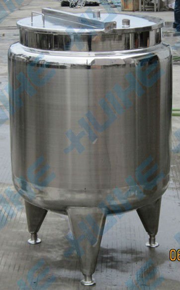 double layer reaction tank