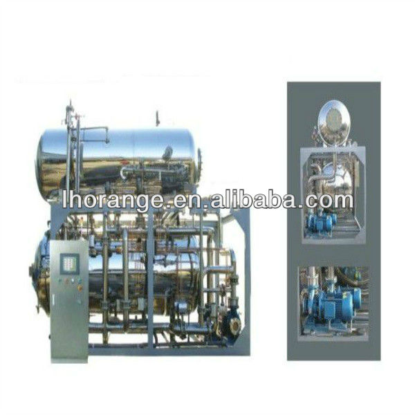 double layer water immersion rotary retort