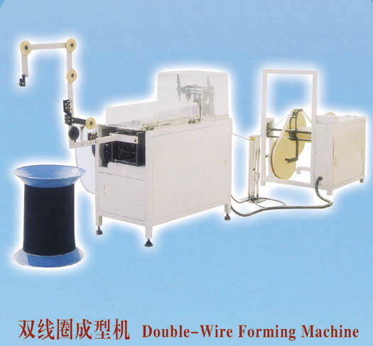 Double loop wire forming machine