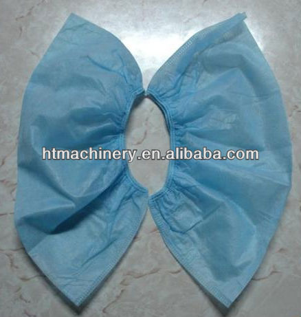 Double Reinforcement Nonwoven Shoe Cover Machine