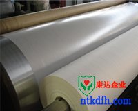 double-side pe coated nonwoven fabric