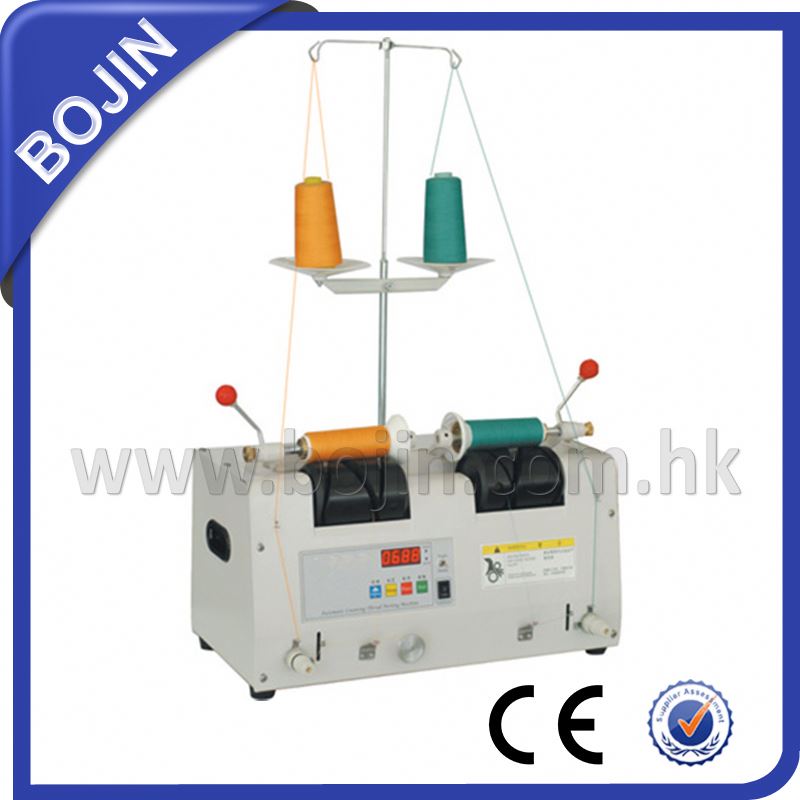 double station bobbin winder BJ-04DX